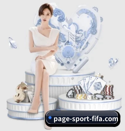 2026世界杯 APP